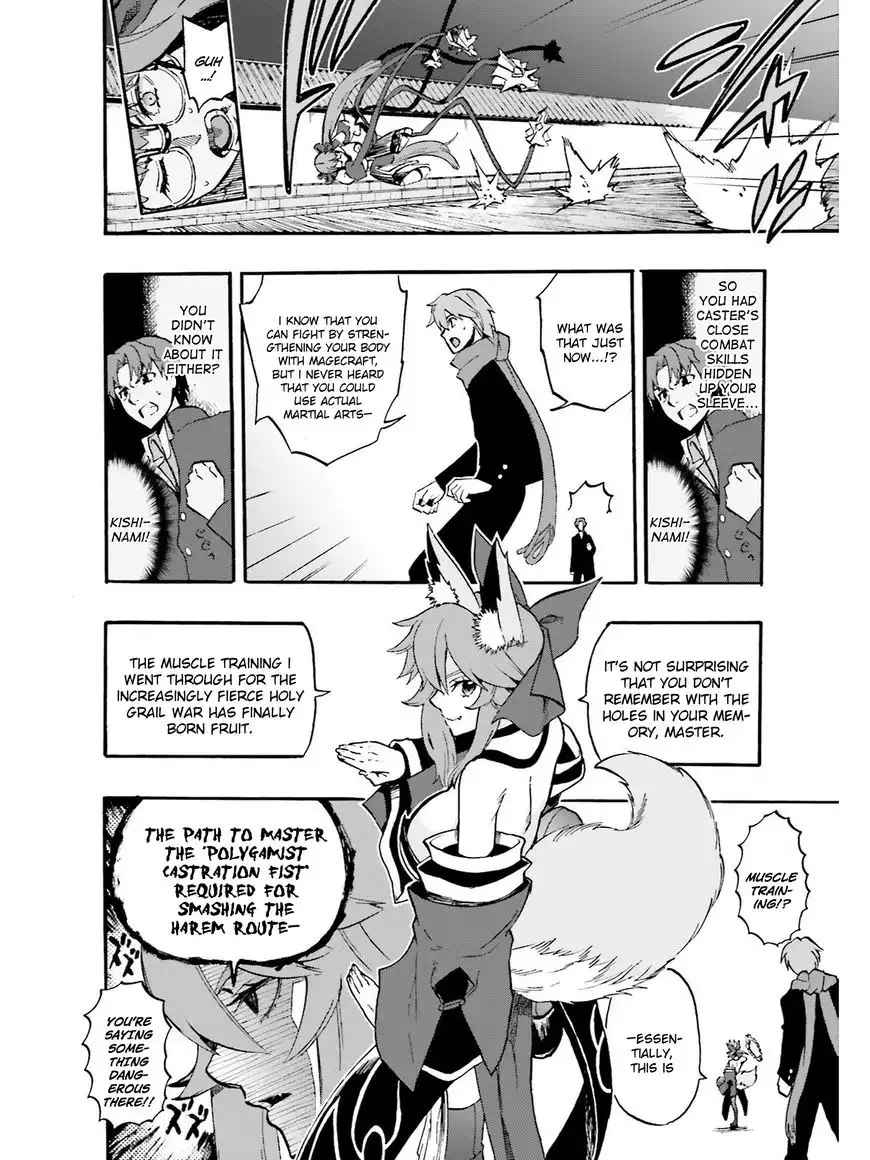 Fate/Extra - CCC Fox Tail Chapter 35 4